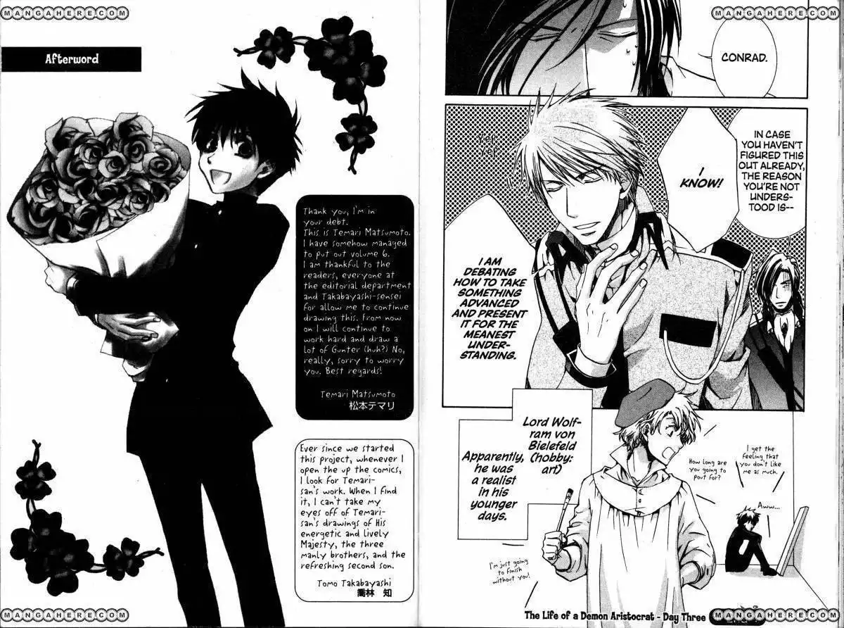 Kyou Kara Maou Chapter 35 17